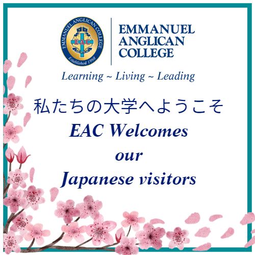 Welcome to EAC from Japan Tile