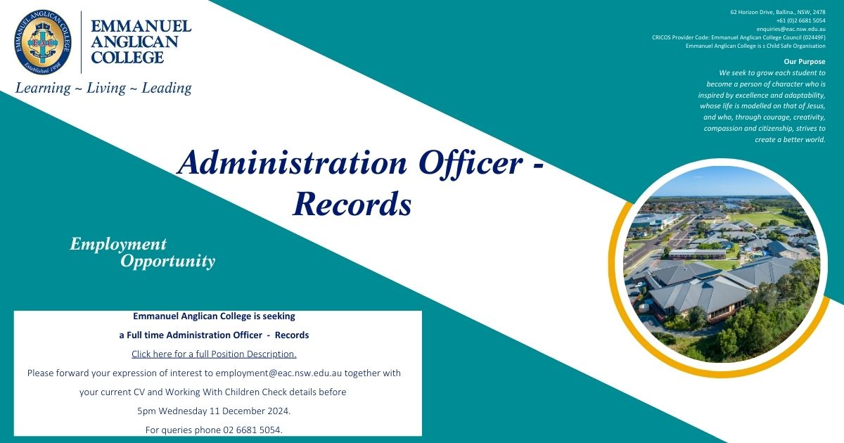 Administration Officer Records Website